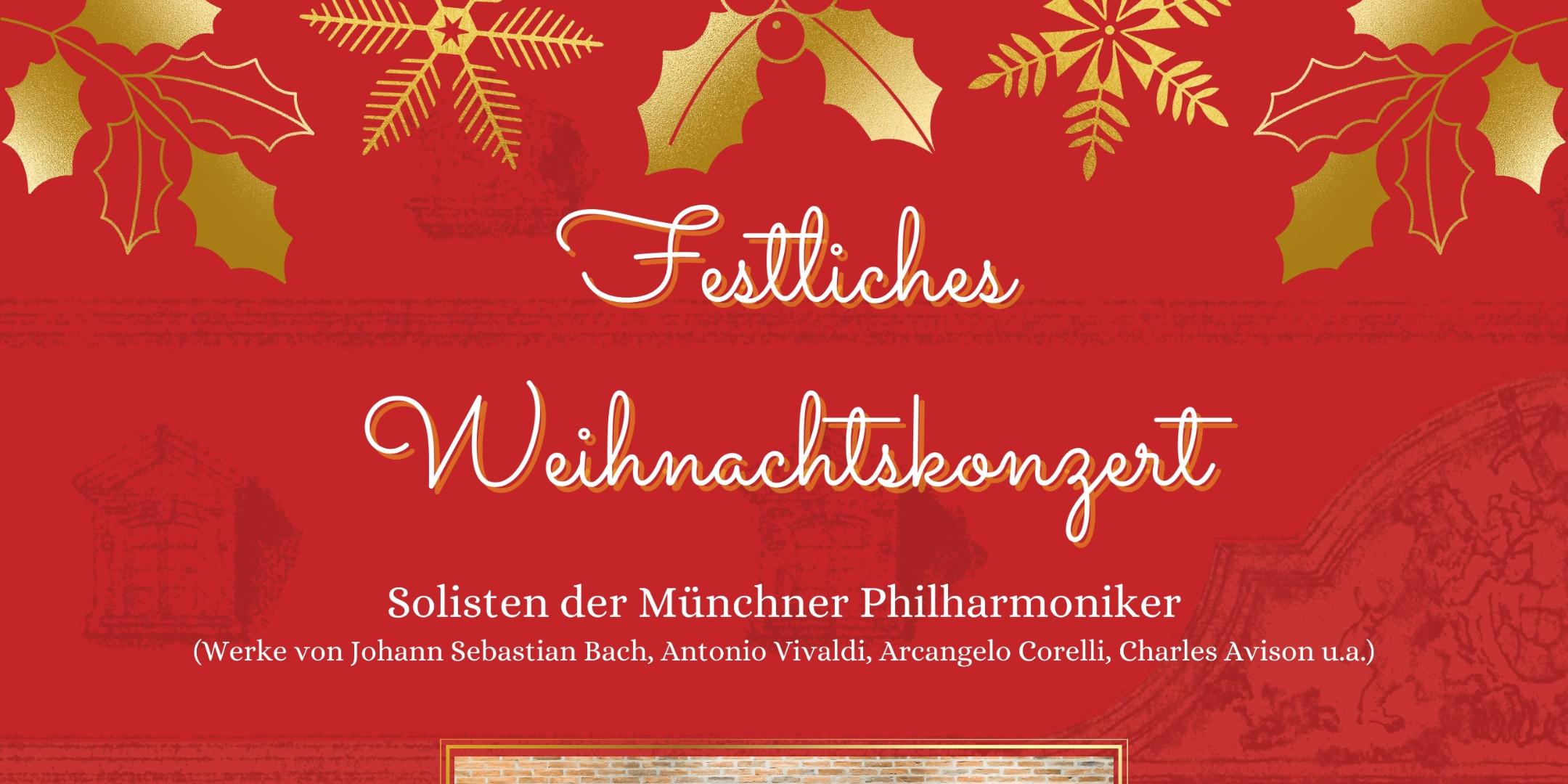 Weihnachtskonzert